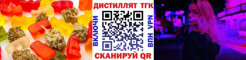 Cannafood конопля  как найти закладки  Киржач 