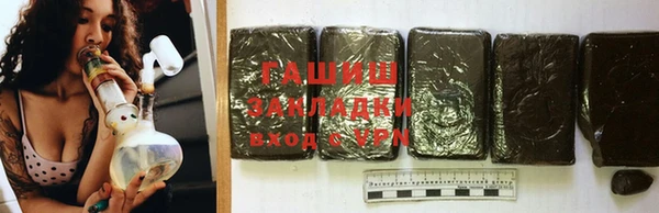 скорость mdpv Алзамай