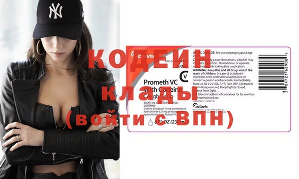 кокс Алексин