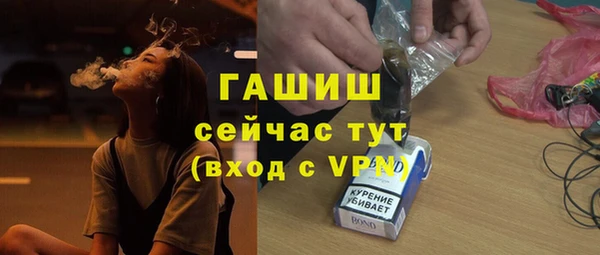 скорость mdpv Алзамай