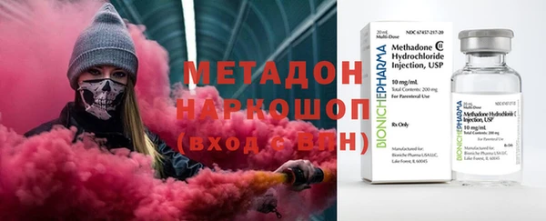 скорость mdpv Алзамай