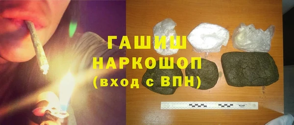 прущие грибы Алексеевка