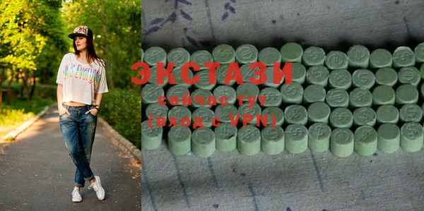 кокс Алексин