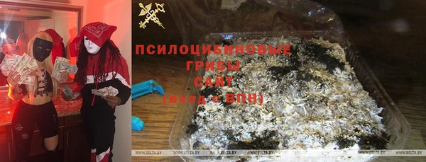 скорость mdpv Алзамай