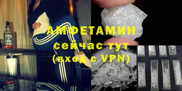 гашиш Абдулино
