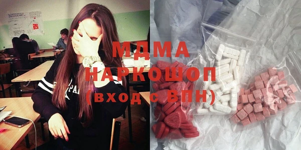 прущие грибы Алексеевка