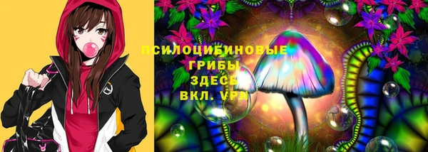 скорость mdpv Алзамай