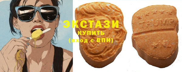 прущие грибы Алексеевка