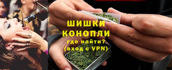 гашиш Абдулино