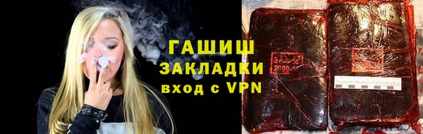 индика Абинск