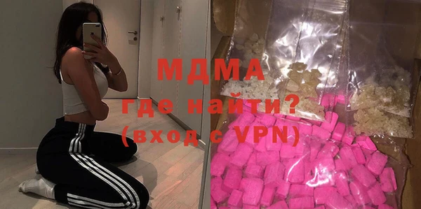 скорость mdpv Алзамай