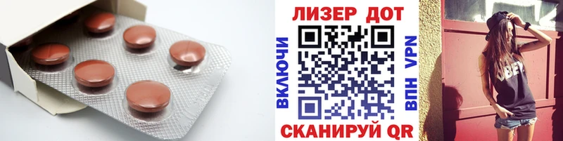 ЛСД экстази ecstasy мега зеркало Киржач