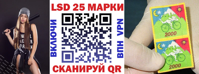 Марки N-bome 1,5мг  наркота  ОМГ ОМГ ссылки  Киржач 